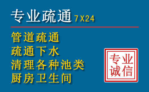 成县搬家公司提示：夏季高温季节长途搬家的6大常识